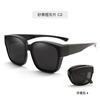 Nuevos Lentes de Sol Polarizados TR para Hombre Plegables Modernos Miopía Exclusivos Montura Grande Muestran Rostro Pequeño Protección UV de Alto Nivel