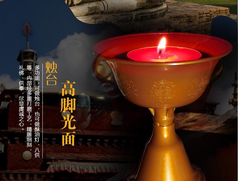 详情仿铜金杯_05.jpg