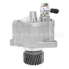 29300-58060 Es Adecuado para Toyota Dyna Dyna Coaster Bomba de Vacío del Servofreno del Motor 14B