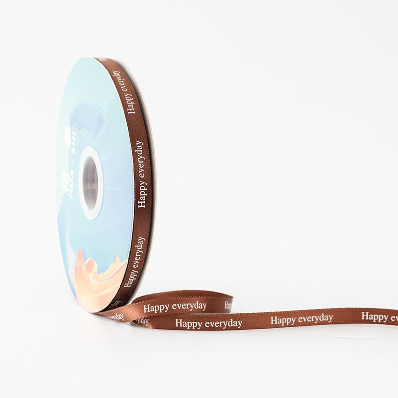 咖啡 Happy ereryday.jpg