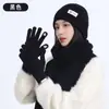 Conjunto de Tres Piezas de Lana para Otoño e Invierno: Sombrero, Bufanda y Guantes, Conjunto de Punto Cálido y Grueso para Mujer, Sombrero de Punto Resistente al Frío, Para Mujer Transfronterizo