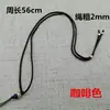 Colar Trançado Casual e Fashionável Corda com Pingente Corda Pingente de Jade Cordão de Jade Corda para Joias DIY Atacado Corda com Alça Ajustável