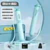 MACYO/ nueva cuerda de saltar electrónica inalámbrica de un botón prueba corporal cuerda de saltar contando cuerda de saltar de alambre de acero inalámbrica