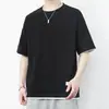 Camiseta de Manga Corta de Comercio Exterior Verano Nuevo Estilo Patrón de Gofre Holgada Talla Grande para Hombre Media Manga Estudiante Casual de Moda Marca Superior Ropa