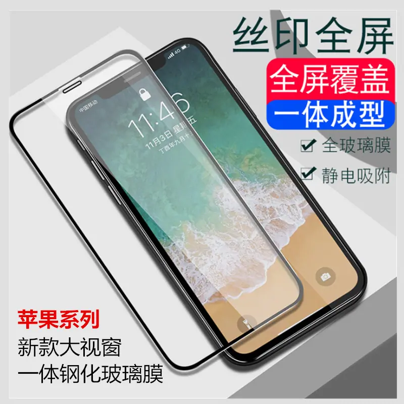微信图片_20190413120516_副本