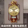 Relógio de Parede Grande para Quarto com Pêndulo Novo Estilo Chinês Relógio Timoneiro Criativo Estilo Europeu Relógio de Parede a Quartzo Sala de Estar Silencioso