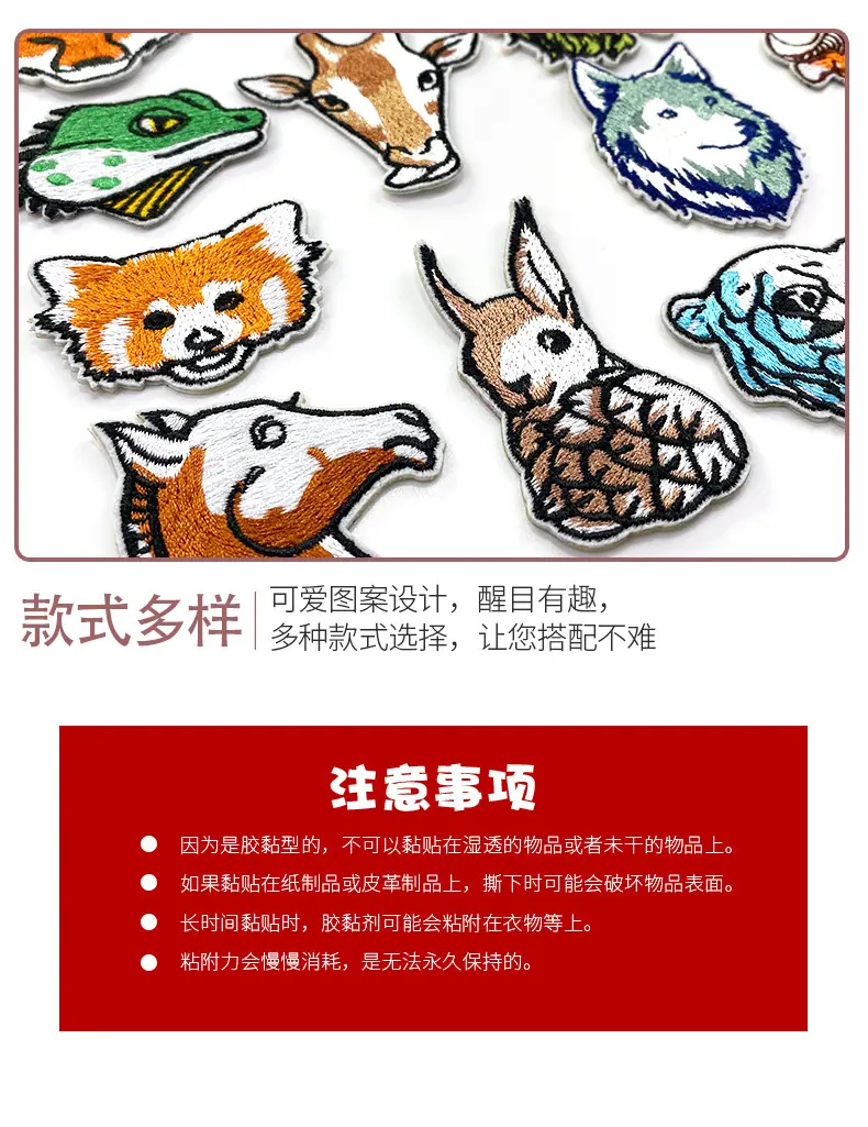 详情_12.jpg