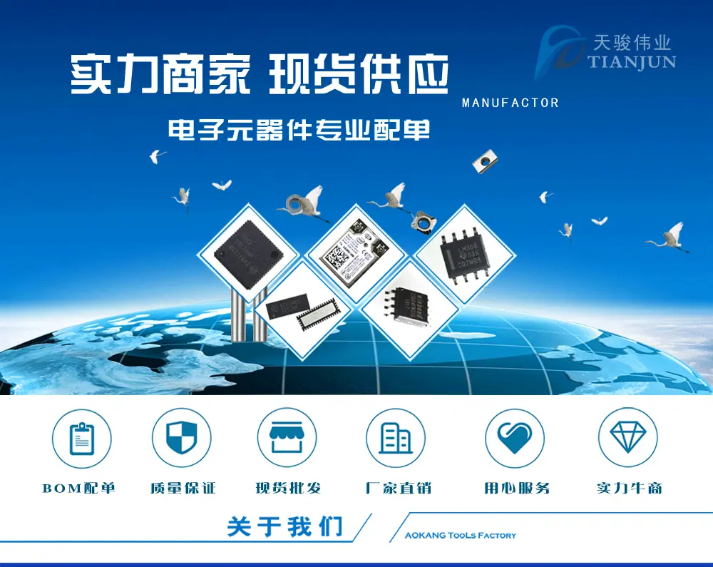 详细图-定版_01
