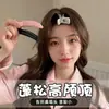 Nuevo Clip Voluminizador de Raíz de Cabello de Corona Alta Antideslizante, Rizador de Flequillo Sin Marcas, Pasador, Rizo, Pinza para el Cabello