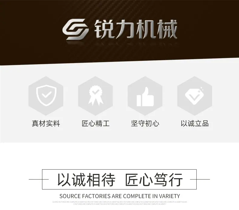 锐力机械化油器修理包2