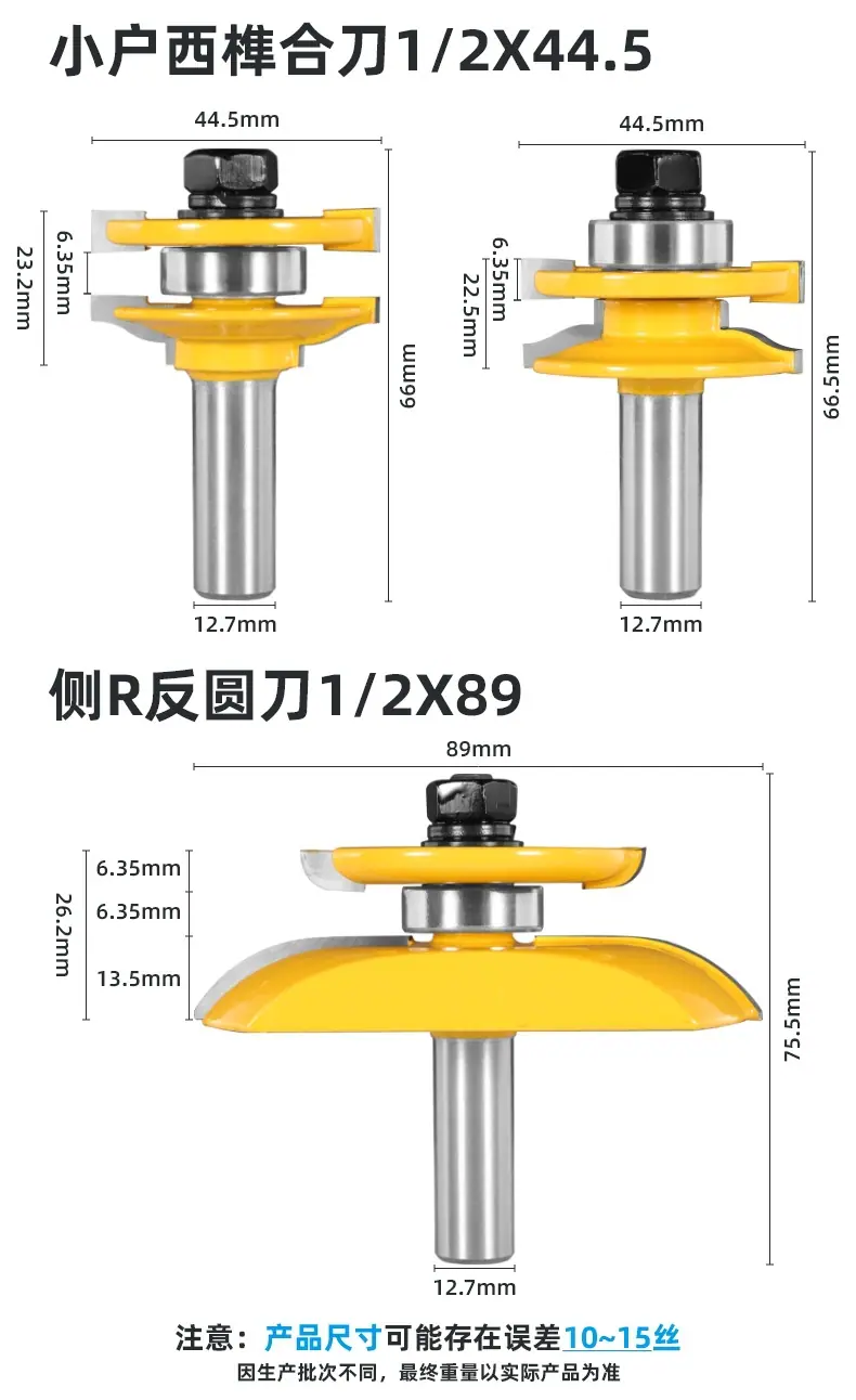 详情页1 – 7.jpg