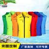 Chaleco reflectante de doble capa personalizado de alta gama con logotipo impreso, camiseta publicitaria, mono promocional para voluntarios de supermercado, personalización