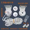 Accesorios para Persianas Enrollables: Cabezal de Hierro, Cordón de Tirar Engrosado, Control, Cadena de Bolitas, Polea de Cortina, Hebilla Giratoria, Persianas de Tela, Soporte de Fijación