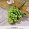 Ramo Falso de Capuchino de 9 Cabezas Simulado Arreglo de Flores Artificiales de Seda Flor de Plástico Decoración de Boda Decoración de Sala de Estar