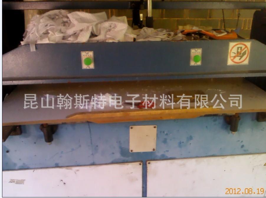 防静电手套-冲床