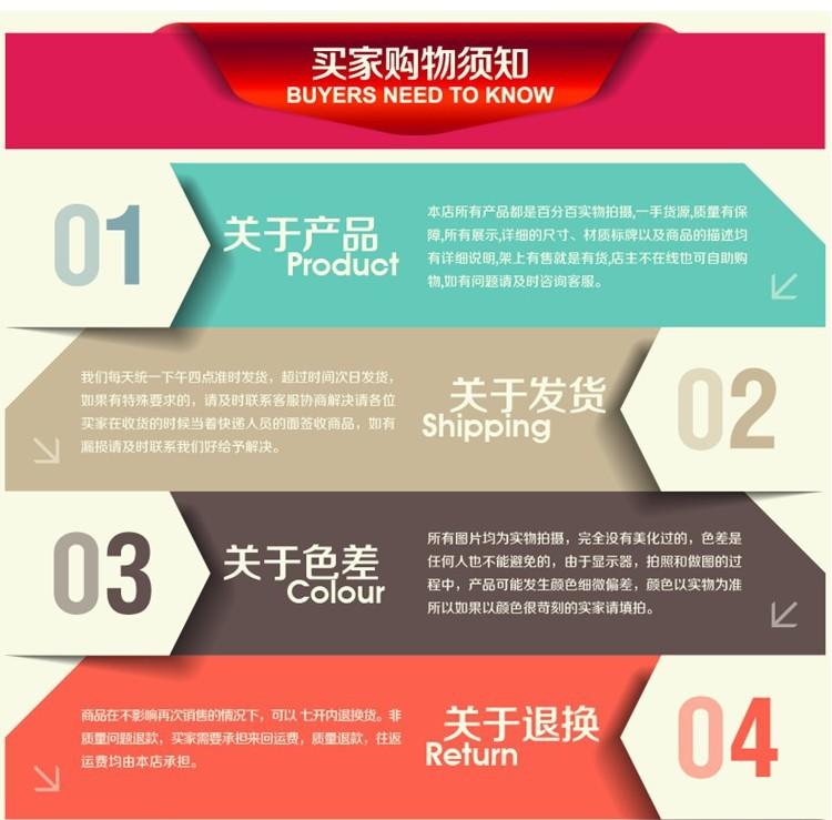 最后