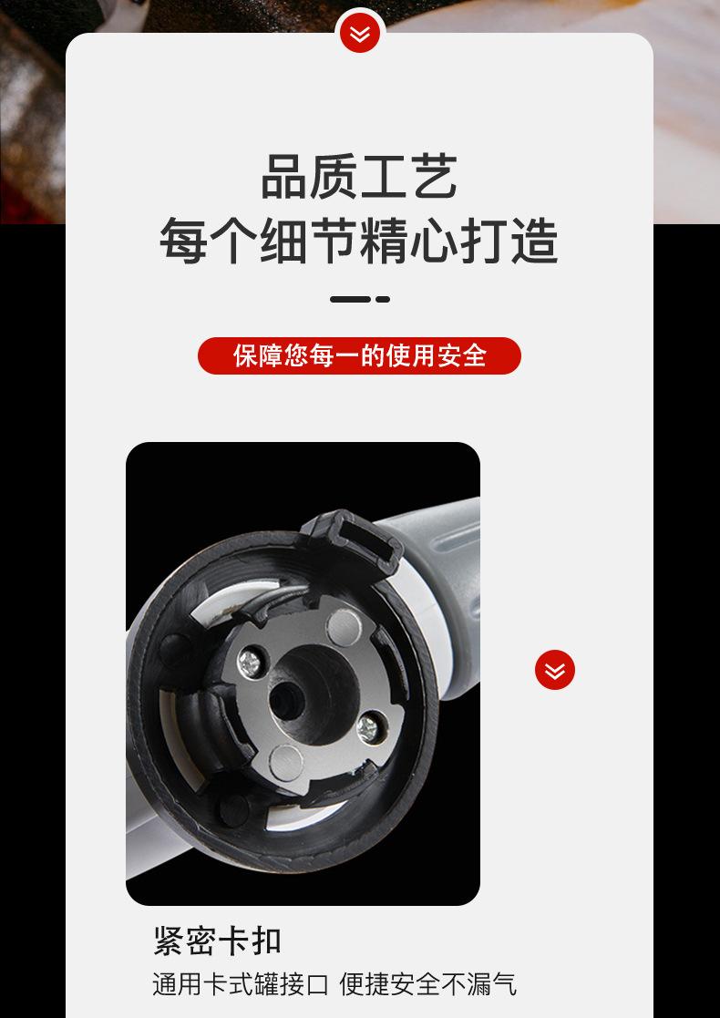详情-12.jpg