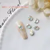 Celebridad de Internet Huevo de Paloma Explosivo Taladro para Uñas Punto Super Brillante Forma de Cono Diamante de Imitación Decoración para Uñas Ovaladas