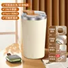 Taza de Mezcla Automática Desmontable y Dividida de Acero Inoxidable 316 Taza de Agua Taza de Café Recargable Taza Mezcladora para Leche de Soya