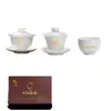 2026 Nuevo Modelo Porcelana de Jade Grasa de Oveja Juego de Té Kung Fu para Uso Doméstico, Incluye Gaiwan, Taza de Té y Mesa de Té, Juego de Tres Piezas