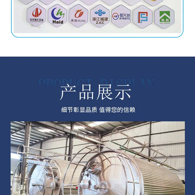 详情页08.jpg