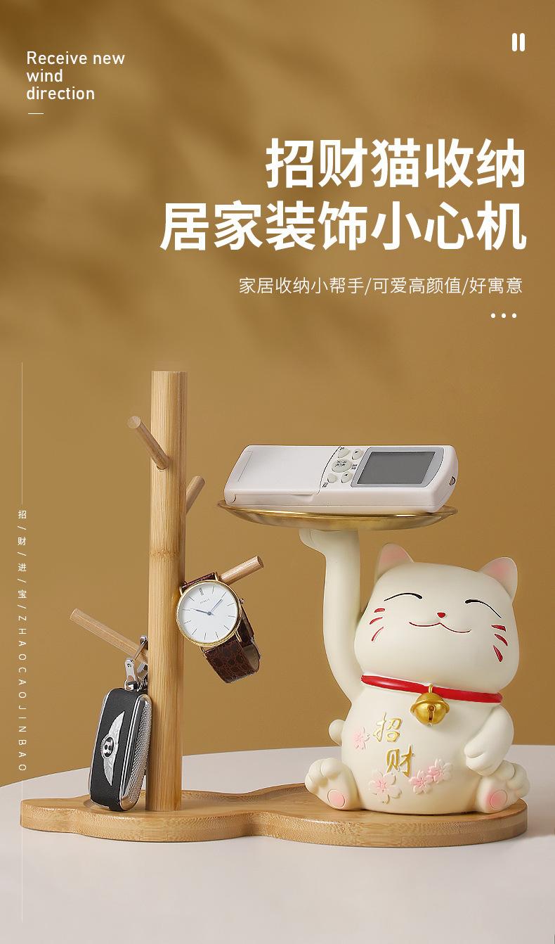 葫芦首饰盘收纳架