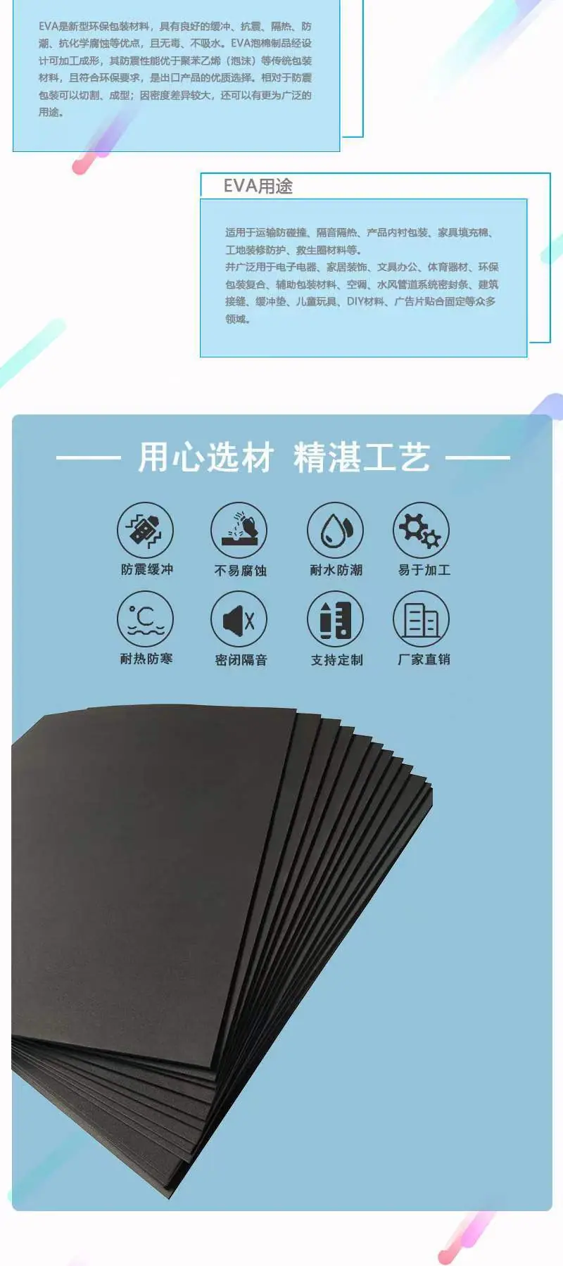 df669971a098a1e32d460438dcd79c