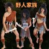 Disfraz de Mascarada Cos Disfraz de Rendimiento Padre-Hijo Hueso Salvaje Bonzi Disfraz Aborigen Disfraz Salvaje para Hombre y Mujer
