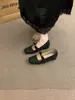 Zapatos Retro Mary Jane para Mujer con Acabado Lavado a Color para Personas Petitas, Nuevo Estilo Primavera/Verano 2026, Zapatos Bajos sin Cordones
