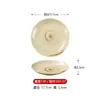 Juego de vajilla de imitación de porcelana de melamina para restaurantes de hot pot y barbacoa, platos redondos de color crema estilo japonés, platillos para aceite y tazones de arroz para uso comercial