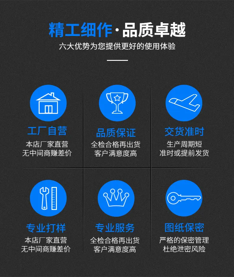 稿定设计-2