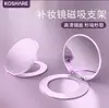 Ultra-Delgado Giratorio Portátil Invisible Adhesivo Trasero Fijo Magnético Multifuncional Soporte Espejo de Maquillaje para Teléfono Móvil Pivote Modelo Universal