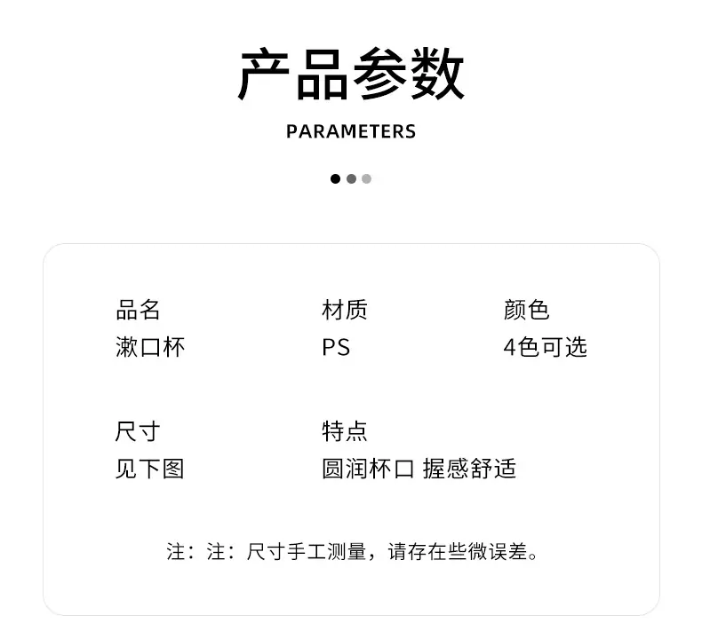 详情_08