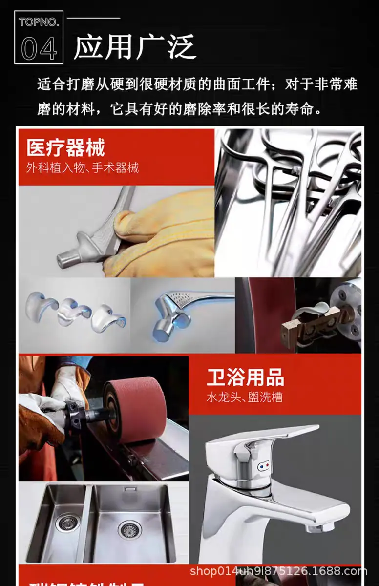 tb_image_share_1750081472234.j