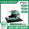 Caja de almacenamiento a prueba de polvo con diseño de mano de plexiglás acrílico transparente transfronterizo, venta al por mayor de fábrica