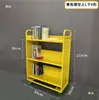 Carrito Silencioso para Libros de Biblioteca, Carrito Pequeño, Escalera para Libros, Carrito Móvil para Libros, Escalera de Tres Peldaños, Carrito para Archivos de Archivo, Carrito de Plataforma Plana