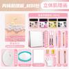 Herramientas para Pintura Texturizada con Arena de Cuarzo Juego Completo de Pintura Colgante Hecha a Mano Paquete de Materiales para DIY Set de Pigmentos Acrílicos Pintura Decorativa Artística