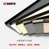Rodapié Adhesivo Transfronterizo, Revestimiento de Pared de Acero Inoxidable, Ocultador de Juntas, Perfil de Borde, Rodapié de Acero Inoxidable 304 Cepillado Titanio Negro