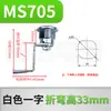 MS705 Caja de Distribución Cerradura de Puerta Cerradura Plana Tipo S Cilindro de Cerradura Interruptor de Cerradura de Leva Cilíndrica Gabinete de Distribución Cerradura Redonda Pequeña con Pestaña