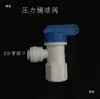 Conector Purificador de Água 1/4 Polegada 3/8 Polegada Cotovelo T Válvula Esfera Interruptor Tubo PE Cotovelo Reto Conector de Rosca Externa Interna 4 a 2