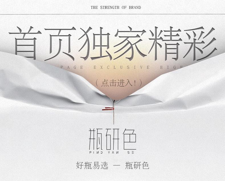 详情2_01.jpg