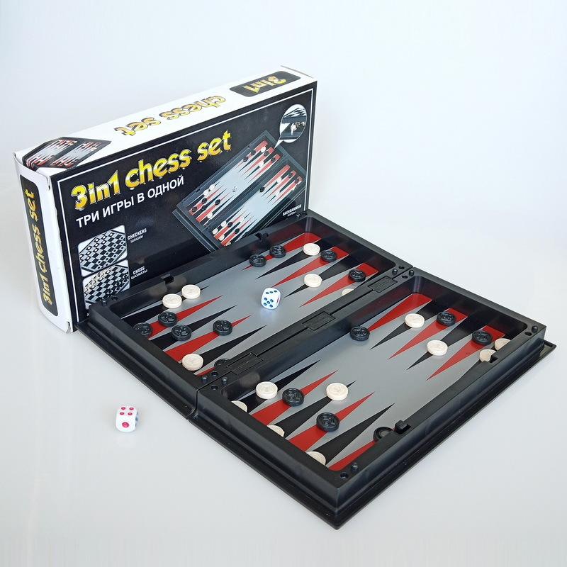 国际象棋,象棋,象棋带磁,国际象棋带棋盘,可折叠棋盘国际象棋,便携国际象棋,初学者国际象棋,磁性国际象棋,小号国际象棋,中号国际象棋,大号国际象棋,跳棋,围棋,飞机棋,西洋双陆棋,国际象棋3合1,铁盒国际象棋,金属盒国际象棋,马口铁盒国际象棋 .jpg
