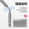 Ponta Torx T10-T40 sem furo ponta de chave de fenda sextavada 50/100/150mm ponta para parafusadeira elétrica