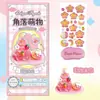 Novos adesivos 3D de cristal em relevo para empilhar para criação de cenas, adesivos decorativos tridimensionais de desenhos animados infantis com tema de água, materiais para scrapbook