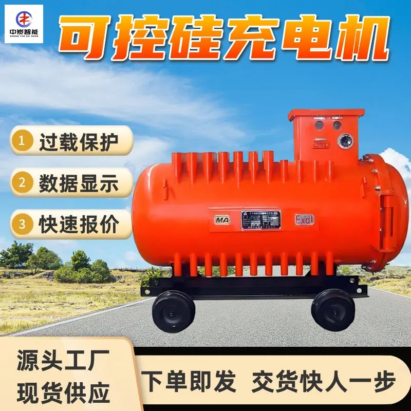 图片 (14)