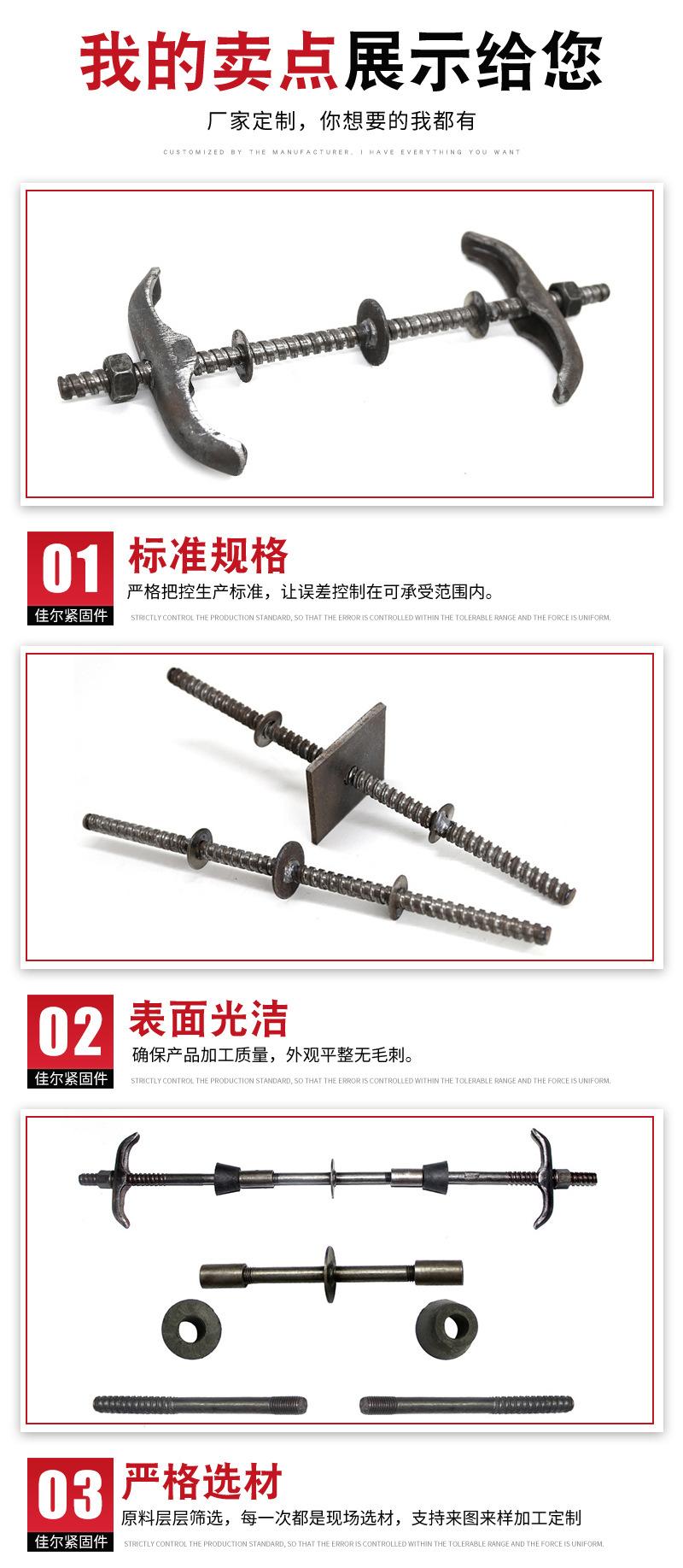 详情_05.jpg