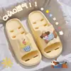 Pantuflas de baño de verano, antideslizantes y con drenaje de agua, pantuflas de interior para el hogar para hombre con una sensación cómoda, sandalias de EVA para mujer y parejas