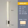 Lámpara de pared lineal minimalista transfronteriza, luz lineal moderna para mesita de noche y escalera, lámpara de pared para pasillo, lámpara de mesita de noche de lujo ligero