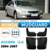 Adequado para Accord 2.4 04-07 pneu de carro para-lama comércio exterior transfronteiriço borracha macia para-lama telha