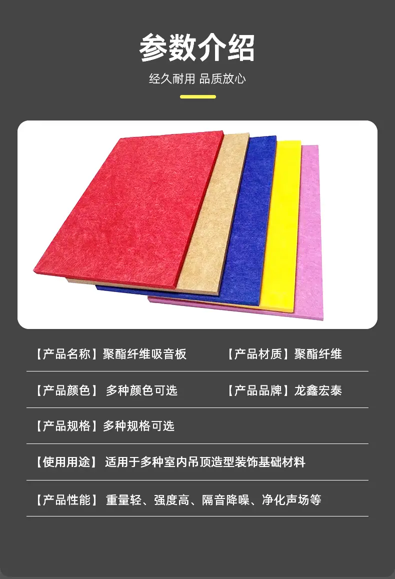 详情页_11.jpg